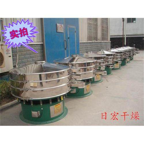 添加剂振动筛，微珠筛粉机圆形振动筛,淘宝优惠券,粉丝福利购,淘宝优惠卷