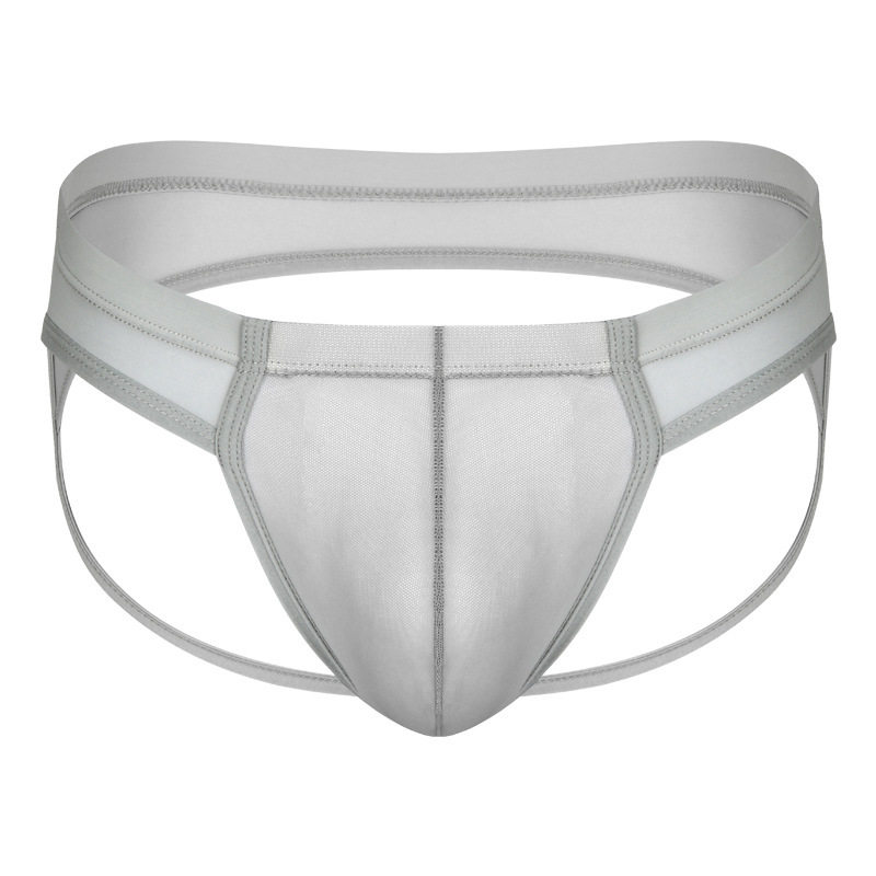 双丁内裤日系薄款个性低腰高弹透明内裤,淘宝优惠券,粉丝福利购,淘宝优惠卷