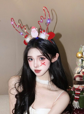 圣诞节头饰发光鹿角发箍女拍照