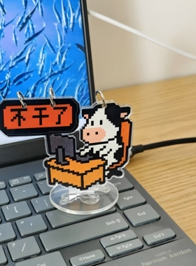 打工人专属办公室工位亚克力摆件