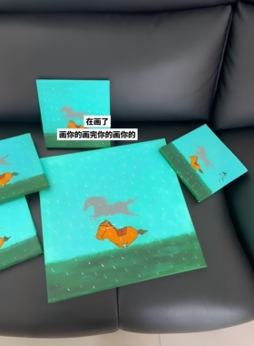 《最勇敢的小马》新中式装饰画