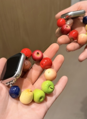 多巴胺串珠表带苹果手串配饰