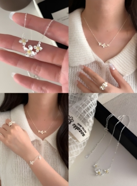 【友谊长存】法式轻奢玉兰花项链