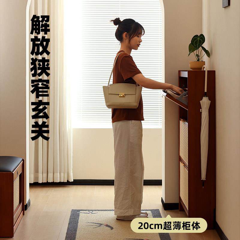 【小万家具】藤编鞋柜实木家用门口玄关柜小户型翻斗入户超薄鞋架,淘宝优惠券,粉丝福利购,淘宝优惠卷
