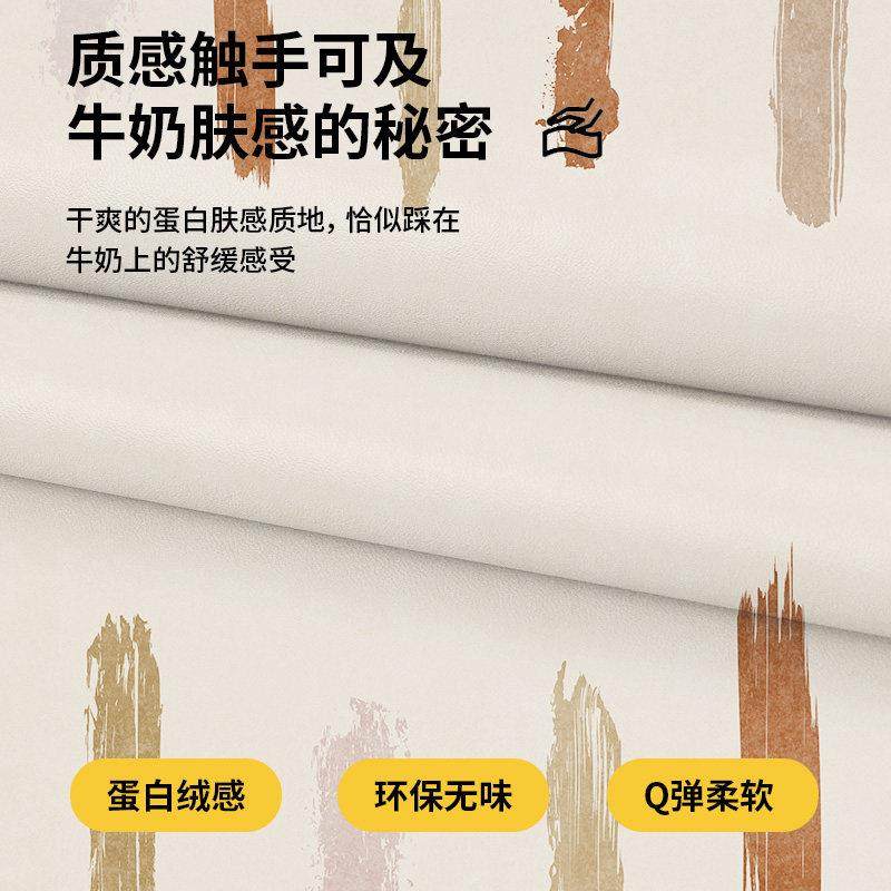 乳胶硅简约家用楼梯踏步垫带折边免胶自粘可擦免洗阶梯式防滑地毯,淘宝优惠券,粉丝福利购,淘宝优惠卷