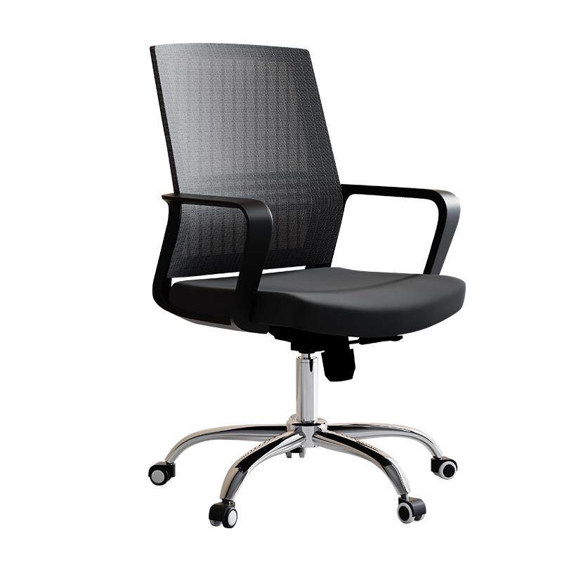 福佰森办公椅员工椅子靠背网布会议椅职员椅电脑椅转椅人体工学椅,淘宝优惠券,粉丝福利购,淘宝优惠卷