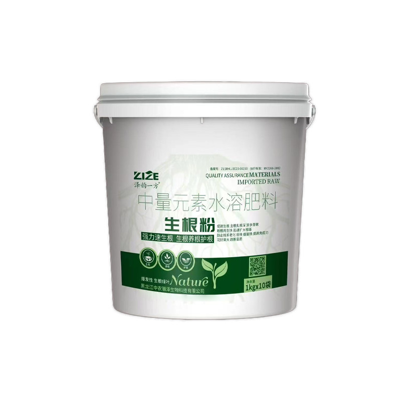 强力快速生根粉植物果树生根剂壮苗发根扦插花草木移栽果树苗通用,淘宝优惠券,粉丝福利购,淘宝优惠卷