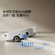 ຫຸ່ນຍົນກວາດອັດສະລິຍະ Zhuimi S60Pro