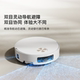 ຫຸ່ນຍົນກວາດອັດສະລິຍະ Zhuimi S60Pro