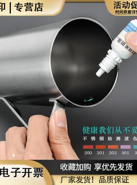 不锈钢杯适用于博朗MQ5025/525/5035料理棒搅拌杯量杯果汁杯配件