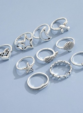 Vintage Rings For Personality Male Fashion Men Ring women