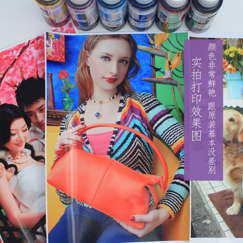 韩国进口 R230 R290 1390 R330 l805打印机专用连供墨水EPSON兼容 - 图1