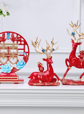 鹿摆件客厅电视柜家居实用装饰品乔迁新居礼品闺蜜结婚礼物送新人