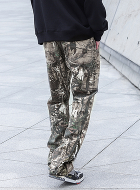 Camouflage Leopard Print Color Block Mens Cargo Pants Retro