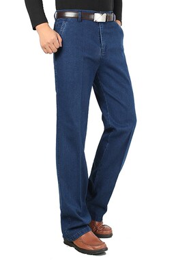 2022 New Sretch Slim Fit Mens Jeans Designer High Quality C