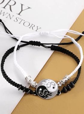 中国风复古手工太极阴阳龙手錬一对男女学生情侣编织手环礼物潮