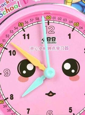 好货大号钟表教具小学生儿童学习时钟教具幼儿园时间闹钟模型数学