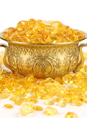 自然嘉黄水晶碎石摆件家居招七彩水晶消磁用品摆件装饰品