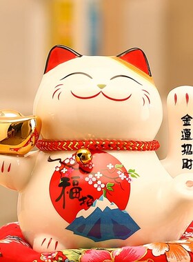 好货招财猫小号自q动招手店铺开业创意礼品家居客厅办公室摇手摆