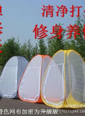 打坐禅修帐 蚊帐户外防蚊帐篷寺院打坐蚊帐蒙古包蚊帐
