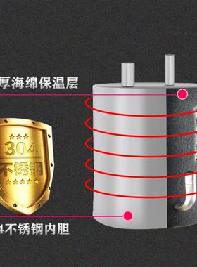 饮水机加热罐 加热内胆 净水器 304不锈钢内胆 冷热一体机