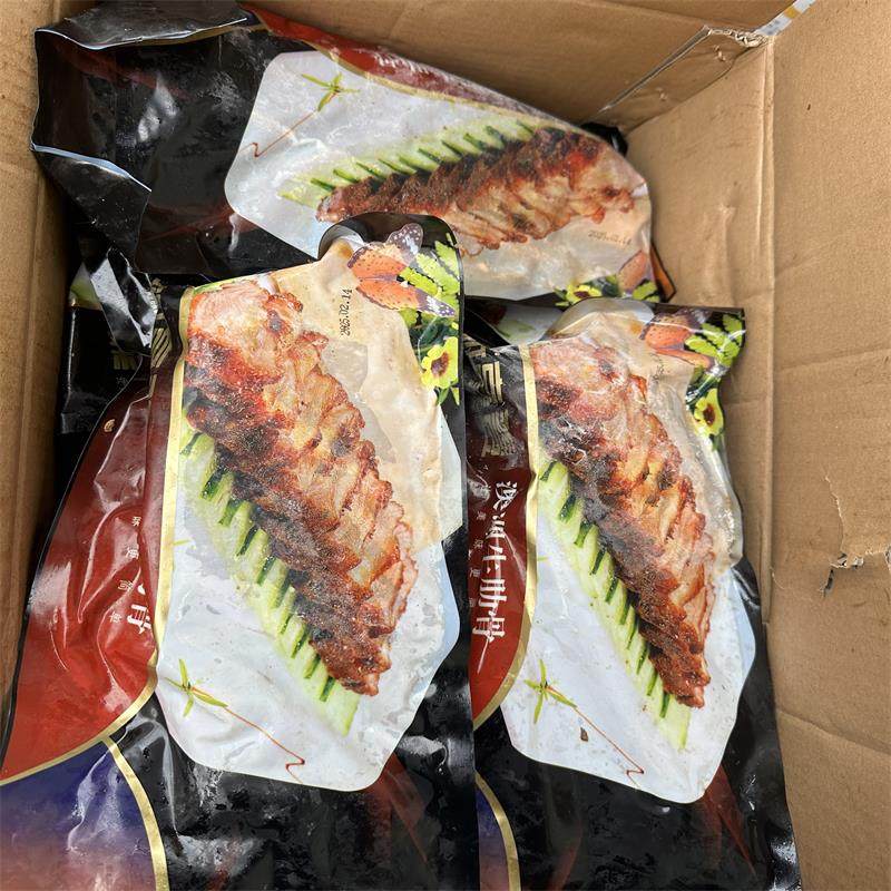 新豪登牛肋骨700g整根腌制生牛排骨特色半成品菜酒店饭店食材商用,淘宝优惠券,粉丝福利购,淘宝优惠卷