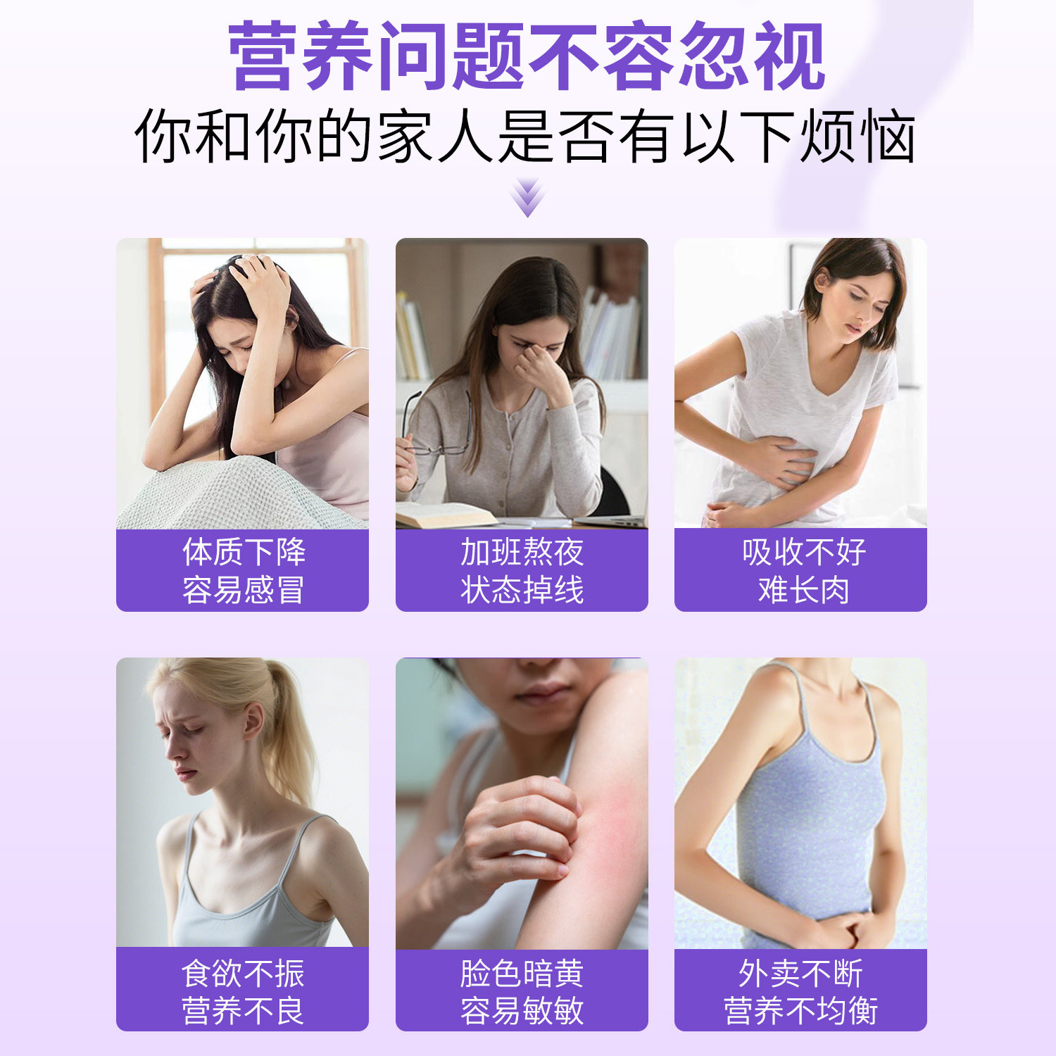 亲纯牧语亲纯A2高钙A2β-酪蛋白益生菌配方羊奶粉好吸收高蛋白,淘宝优惠券,粉丝福利购,淘宝优惠卷