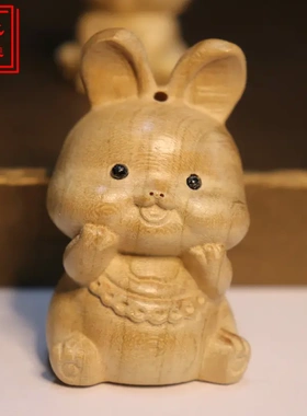 桃木木雕十二生肖全套鼠牛虎兔龙