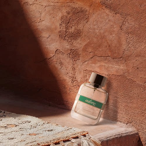 Arabian Oud盛爱香水Adore黑莓与橙花木质调玫瑰花果香调EDP80ml - 图2