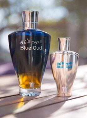 Arabian Oud蓝乌木礼盒装香水Blue Oud礼盒佛手柑麝香乌木中性