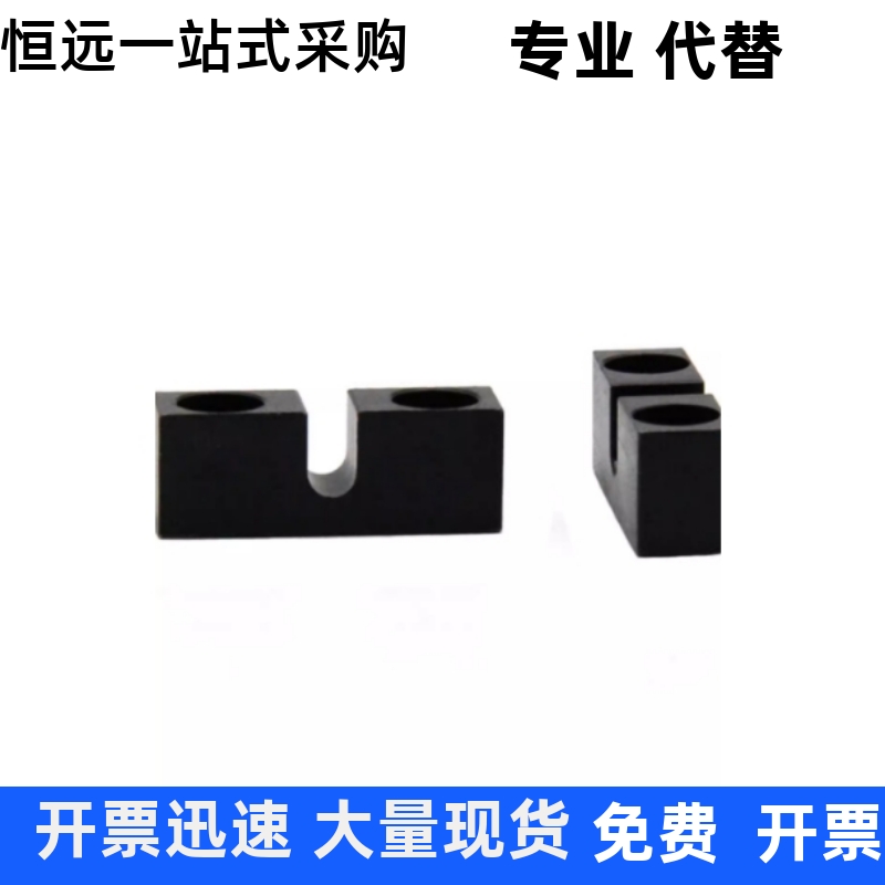 螺栓固定块AJKCS3 AJKCS4 AJKCS5 AJKCS6 8 10-5 110 15 20 30 - 图1