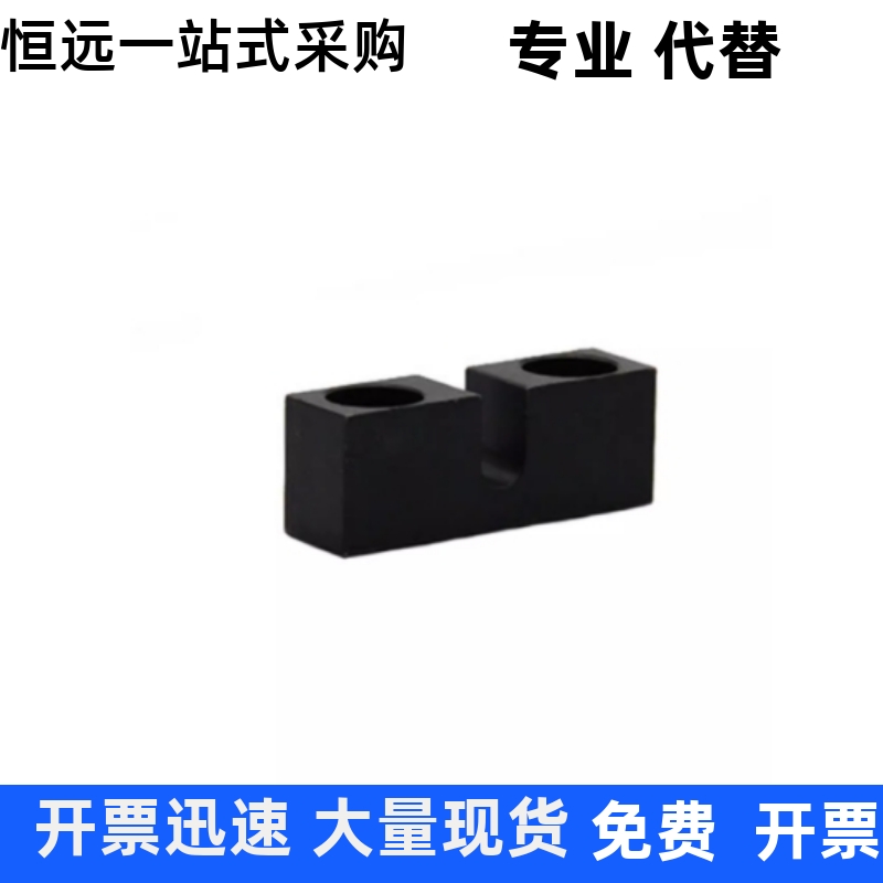 螺栓固定块AJKCS3 AJKCS4 AJKCS5 AJKCS6 8 10-5 110 15 20 30 - 图0