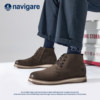 Navigare Italian dinghy Chelsea boots
