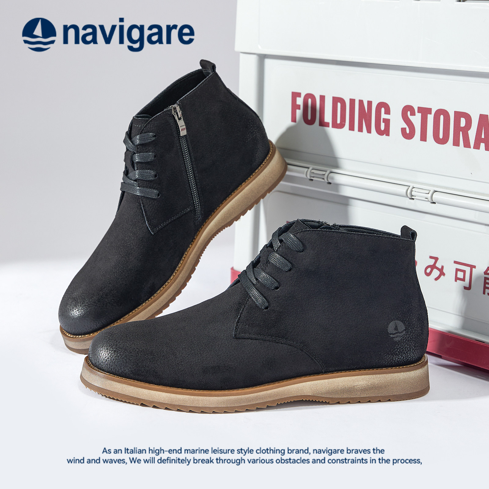Navigare Italian dinghy Chelsea boots