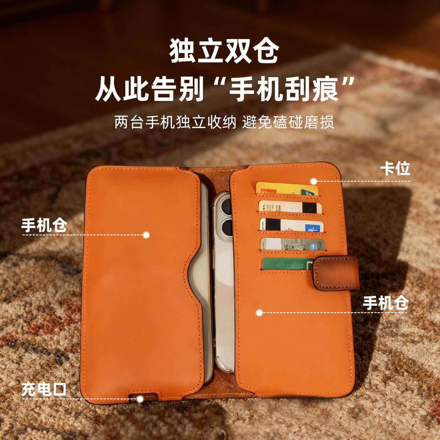 鹿师傅真皮牛皮长款钱包卡包男款2025新款高级手包收纳包手机包,淘宝优惠券,粉丝福利购,淘宝优惠卷