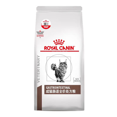 皇家软便拉稀肠道呵护处方猫粮