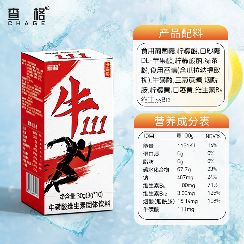 图 5