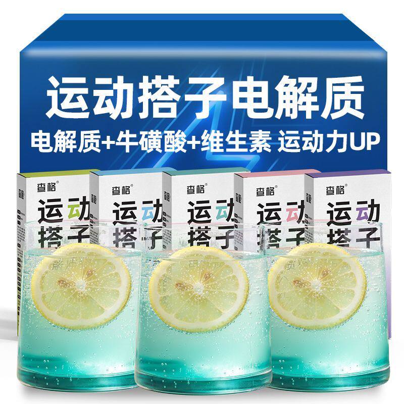 图 2