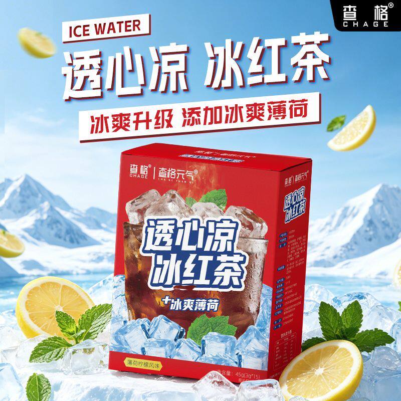 图 2