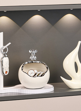玄关放钥匙摆件简约陶瓷