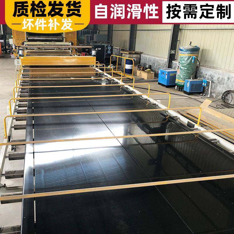 纯料PP板白色灰色黑色聚丙烯PP板厂家电镀槽鱼池水槽水箱塑料板,淘宝优惠券,粉丝福利购,淘宝优惠卷