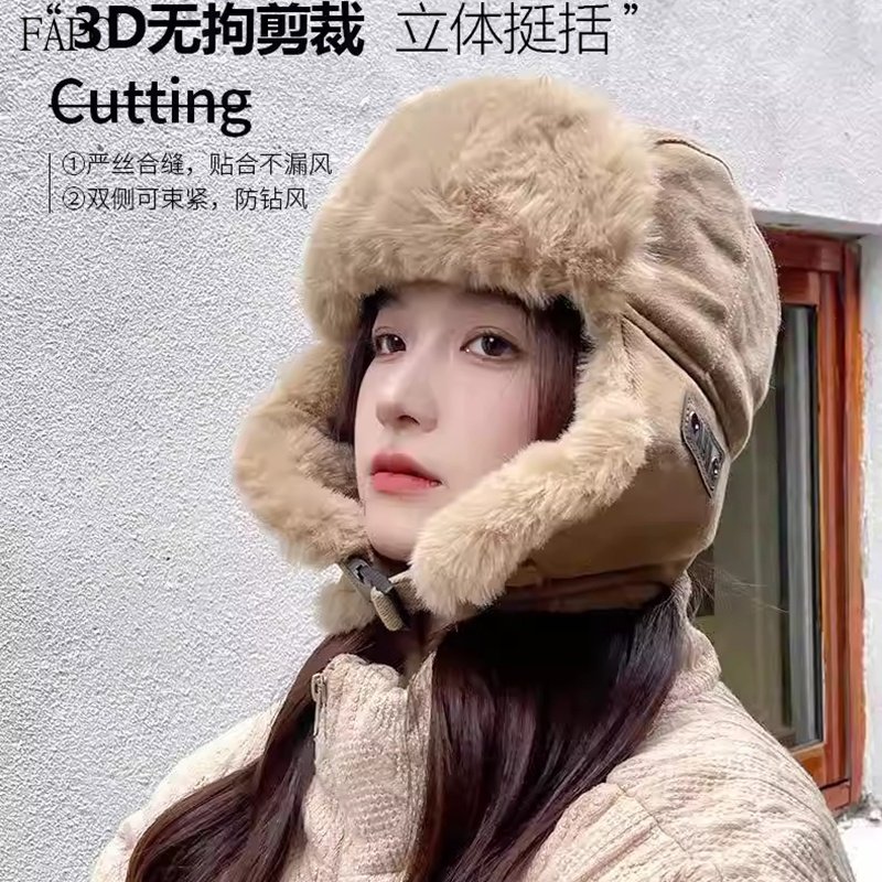 冬季骑行防风保暖护耳套头棉帽2025新款男女士加绒加厚防寒雷锋帽,淘宝优惠券,粉丝福利购,淘宝优惠卷