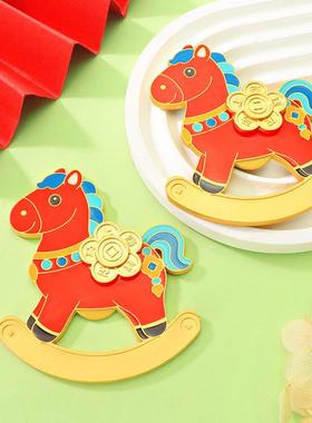 马年冰箱贴马上有钱文创国潮风开瓶器卡通新年氛围磁吸开瓶器定制