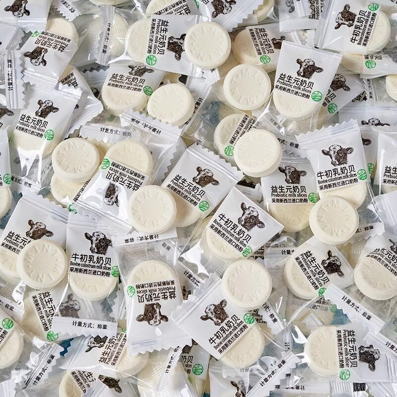 棵力果无蔗糖高钙益生元奶贝干吃牛奶片过新年货糖果儿童休闲零食,淘宝优惠券,粉丝福利购,淘宝优惠卷