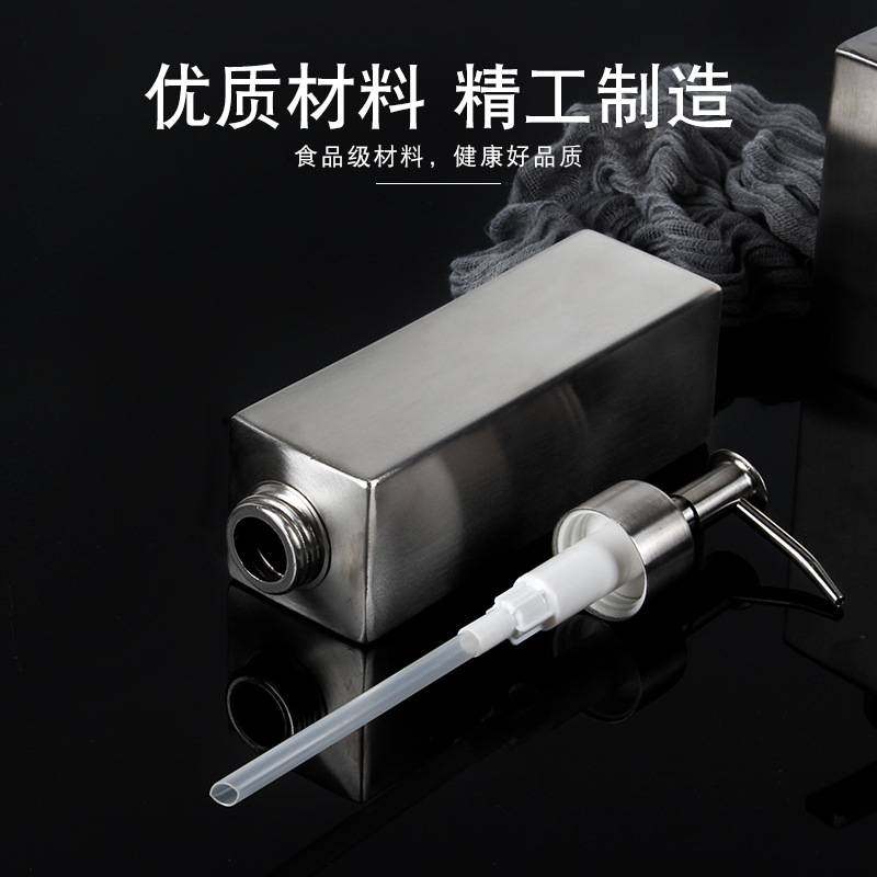 304不锈钢洗手液瓶皂液器 洗手间台面按压瓶清洁液瓶挤压式瓶罐子,淘宝优惠券,粉丝福利购,淘宝优惠卷