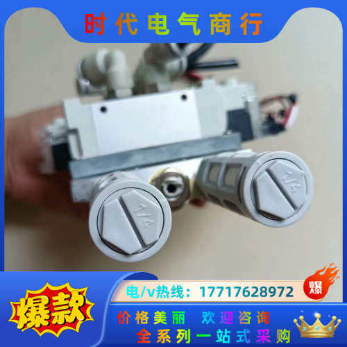 VUVG-LK14-B52-T-G18-1H2L-S议价,淘宝优惠券,粉丝福利购,淘宝优惠卷