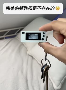 复古拇指相机钥匙扣可拍照录像