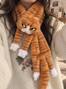 老吴猫围巾秋冬季加厚围脖