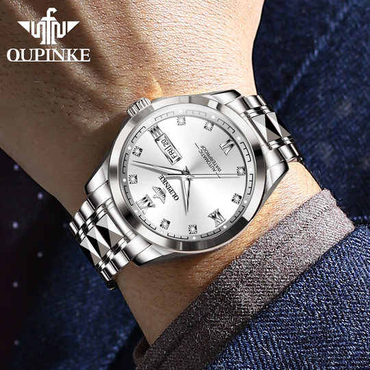 瑞士欧品客正品牌商务进口芯银白男士手表男机械表全自动新款十大