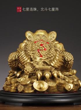 厂家黄铜金蟾摆件元宝金蝉三足蟾蜍店铺开业礼品铜器工艺品